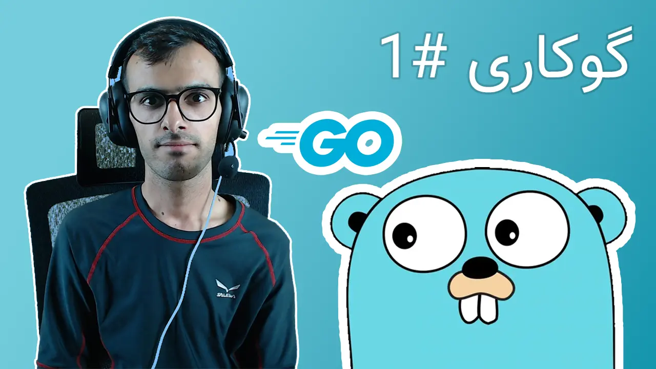Golang course