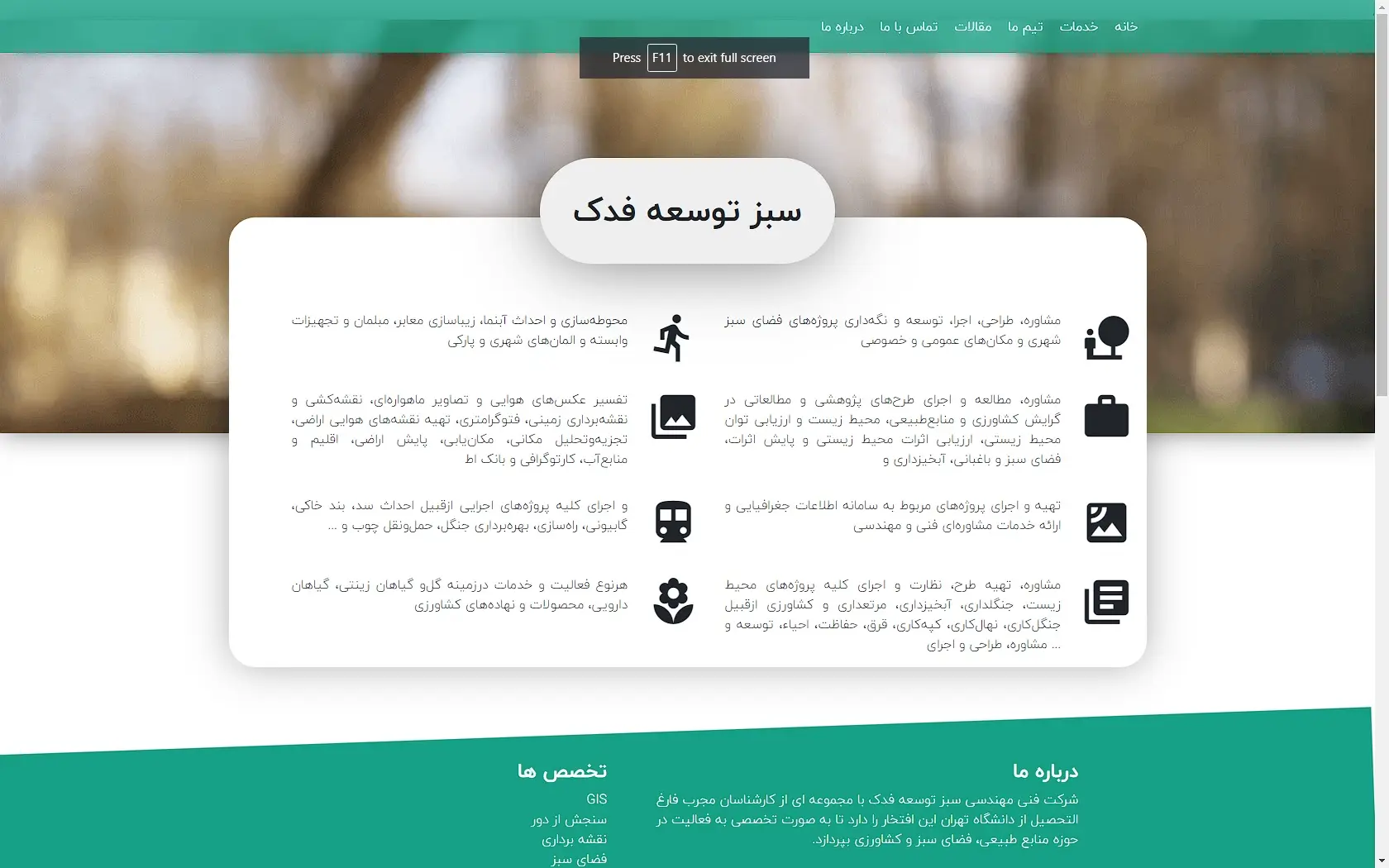 GreenDevelop Website